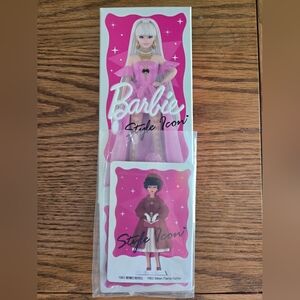 Barbie Style Icon Doll Blind Box Confirmed Silken Flame 1962